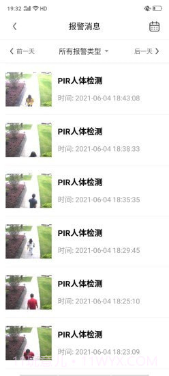 XiaoVV摄像头截图2 XiaoVV摄像头截图2