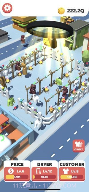 闲置洗衣店截图2