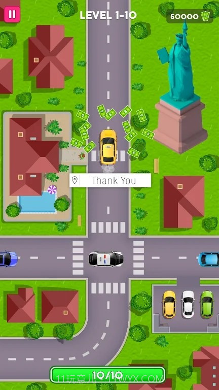 出租车驾驶接送截图1 出租车驾驶接送截图1