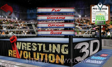 摔角革命3D修改版截图1