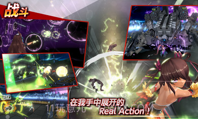 对魔忍rpgx截图3