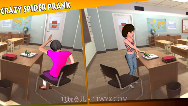 可怕的奇怪老师3D截图3