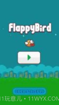 Flappy Bird Pro截图1 Flappy Bird Pro截图1