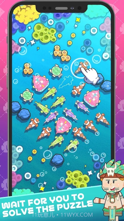 游轮大亨截图4 游轮大亨截图4