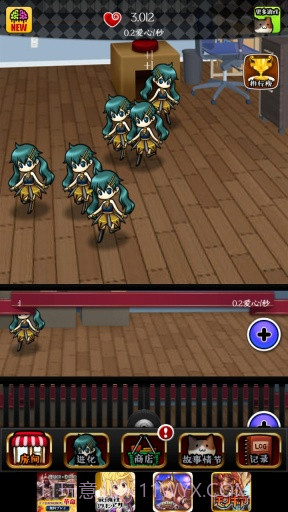 拟人女友APP截图3 拟人女友APP截图3