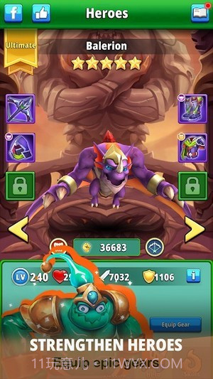 英雄与帝国截图2