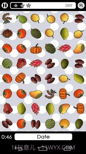 涂鸦亨特 Doodle Hunt截图5