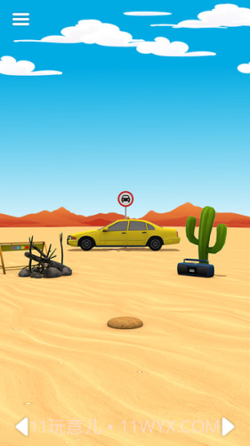 一千零一夜阿拉丁与魔法之灯截图3