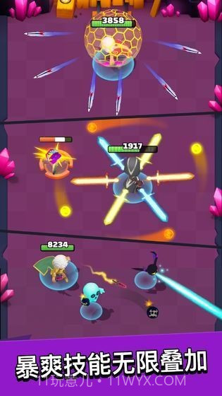 弓箭传说2.5.1截图2 弓箭传说2.5.1截图2