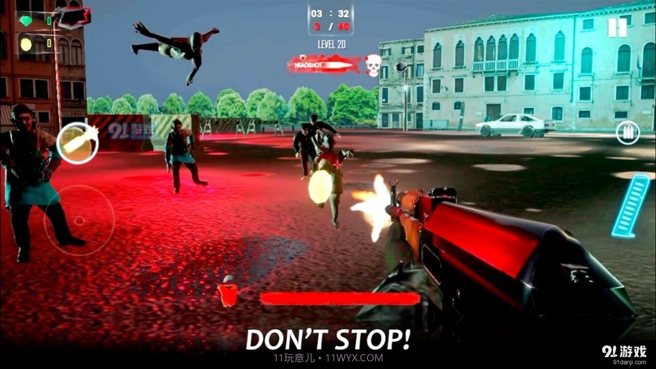 杀死僵尸生存射击截图3