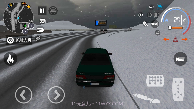 出租车与警车模拟器内置菜单版截图1 出租车与警车模拟器内置菜单版截图1