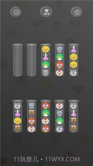 动物排序拼图截图1