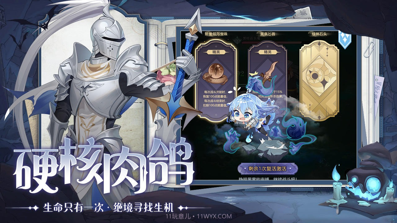 阿菲尼亚之旅截图2 阿菲尼亚之旅截图2