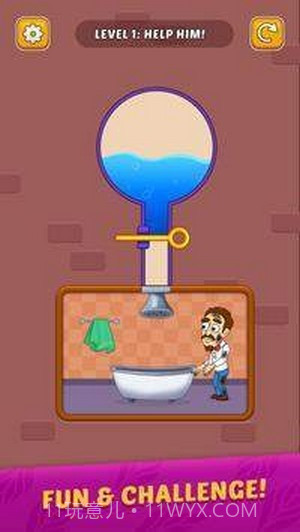 家用营救拉针截图1 家用营救拉针截图1