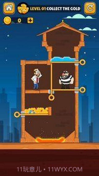 回形针抢劫截图4 回形针抢劫截图4