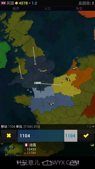 文明时代欧洲版V1.15截图2