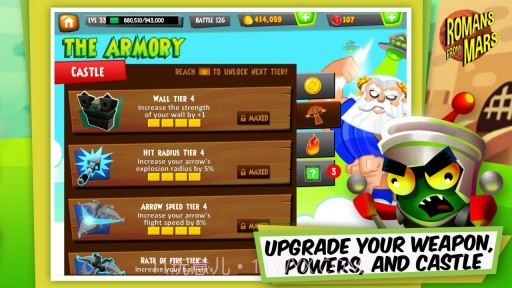 小兵战神 Romans from Mars截图3