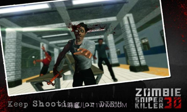 暴击丧尸手机版截图4