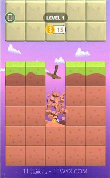 矿产和合成截图2