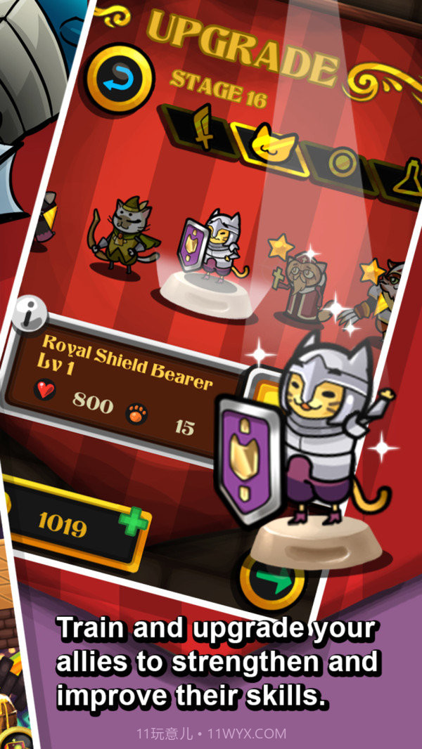 猫骑士VS大恶龙小米版截图3 猫骑士VS大恶龙小米版截图3