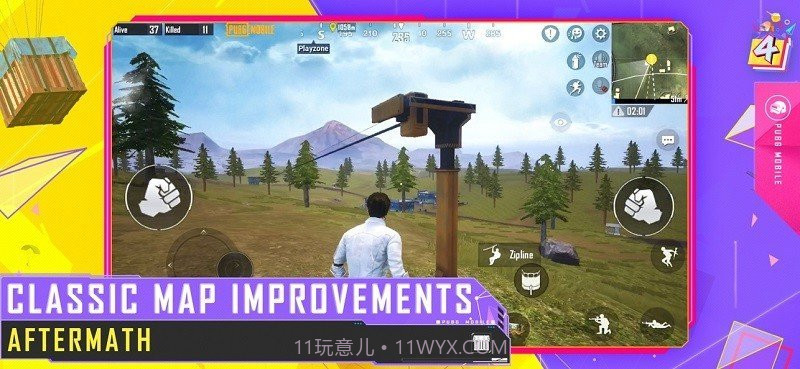 地铁逃生HOOK免费直装v6截图2