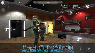 僵尸驻地2截图3