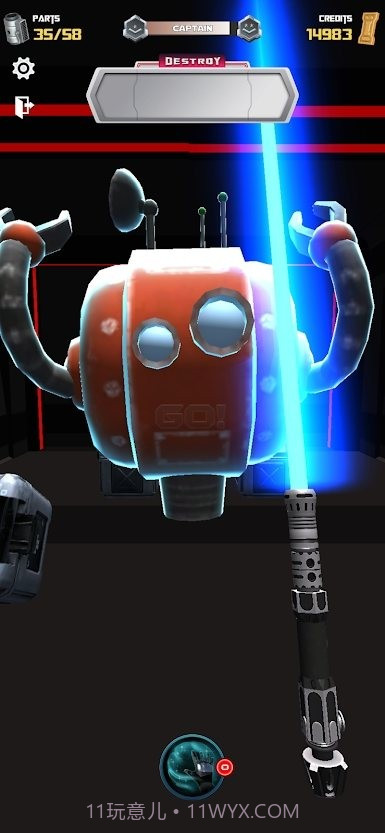 太空部队截图4 太空部队截图4