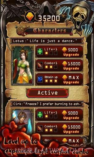 疯狂的拳头2 Crazy Fist 2截图7 疯狂的拳头2 Crazy Fist 2截图7