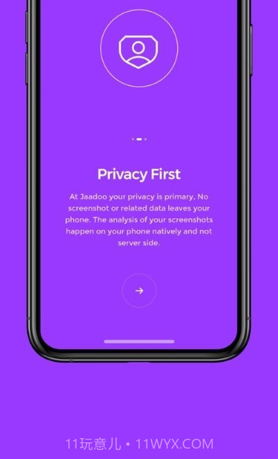 Jaadoo截图管理截图4
