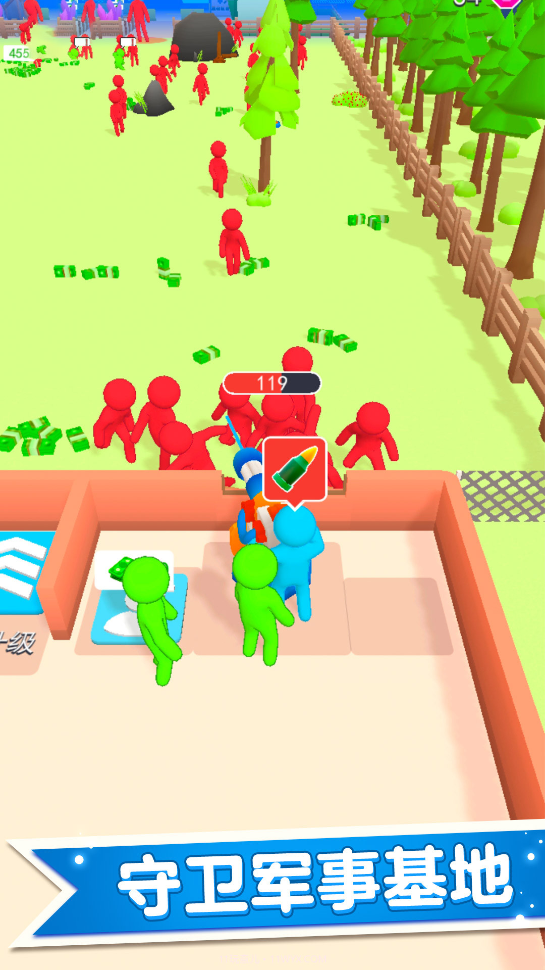 僵尸防御大作战截图1