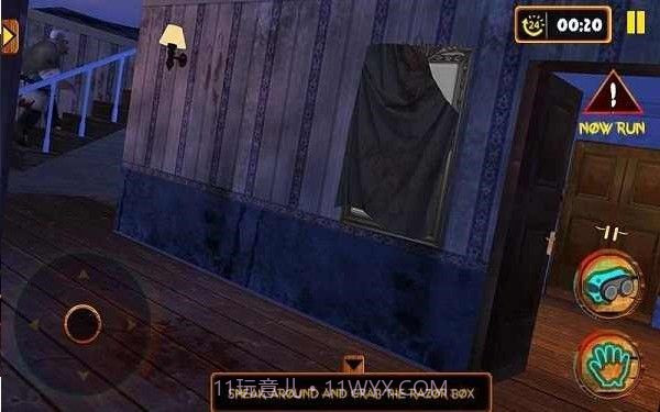 恐怖屠夫手游截图2