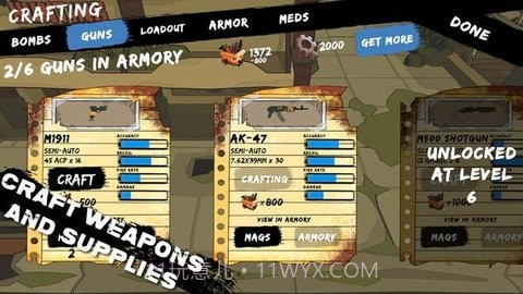 最后的属地截图1 最后的属地截图1