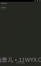 小黑屋截图3 小黑屋截图3