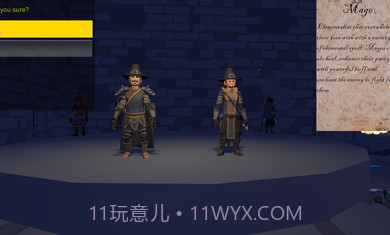 被诅咒的士兵截图3