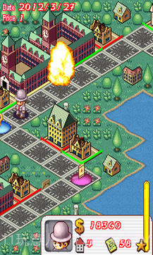 大富翁旅行记豪华版截图3