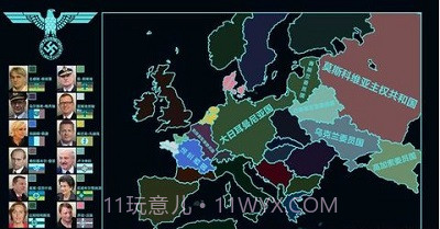 文明时代2故事之后mod截图3