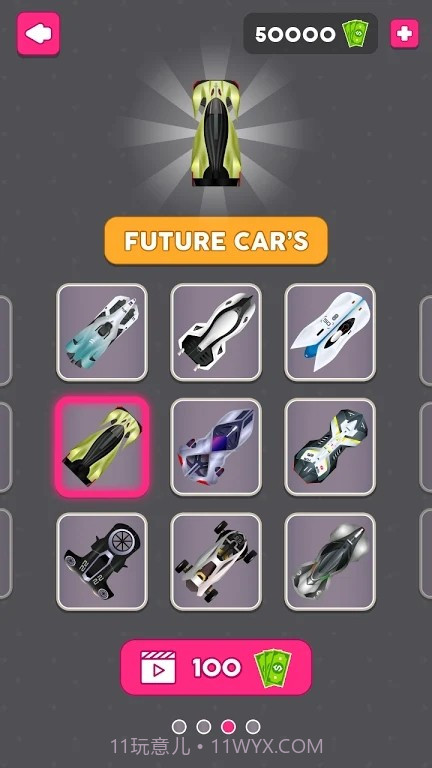 出租车驾驶接送截图3 出租车驾驶接送截图3