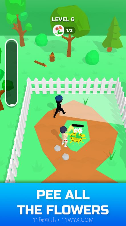 撒尿冲刺截图3 撒尿冲刺截图3