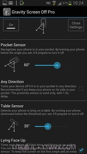 重力锁屏APP截图1 重力锁屏APP截图1