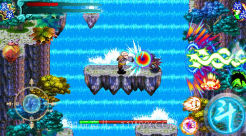 斗破苍穹2双帝之战v1.8截图2