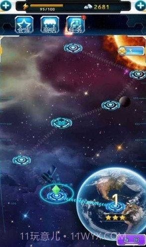 战机时代截图3 战机时代截图3