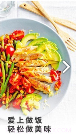 做菜菜谱大全(电饭锅做菜菜谱大全)V1.1.3 安卓截图3 做菜菜谱大全(电饭锅做菜菜谱大全)V1.1.3 安卓截图3