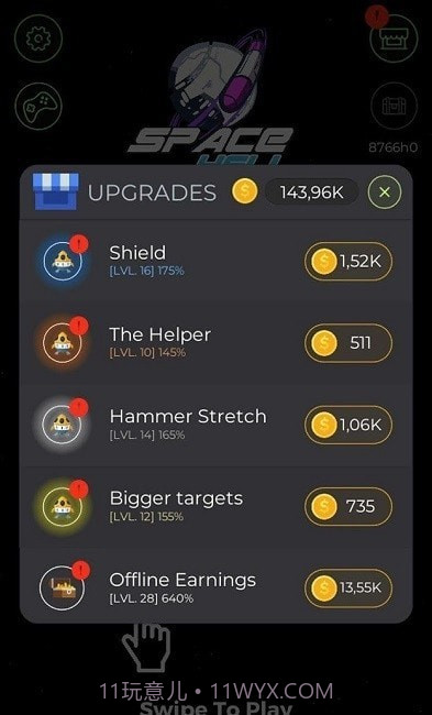 太空地狱截图2 太空地狱截图2