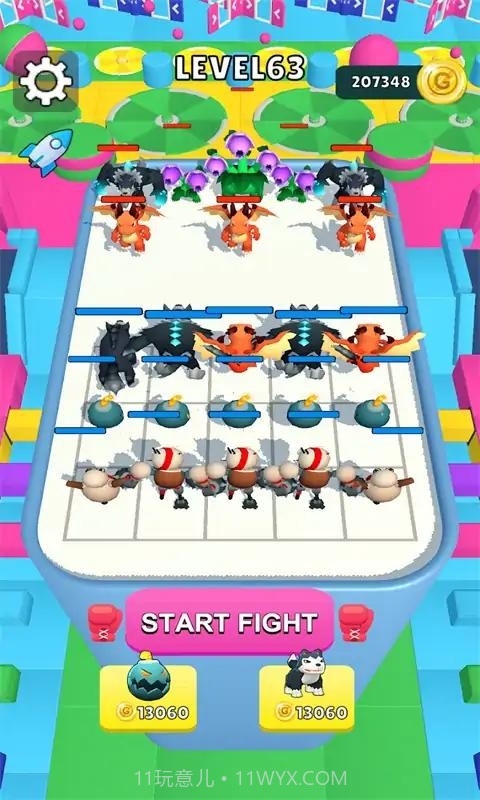 合并怪物冲刺截图3