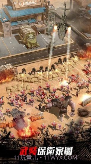 猎尸计划截图3 猎尸计划截图3