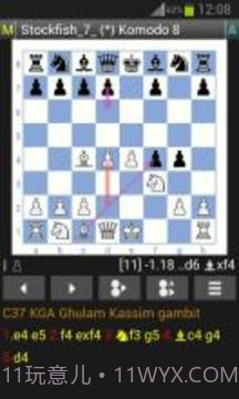 Stockfish Chess Engine (Not oex)截图2 Stockfish Chess Engine (Not oex)截图2