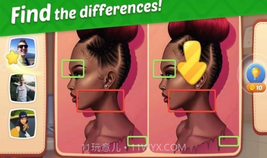 在线查找差异截图2 在线查找差异截图2