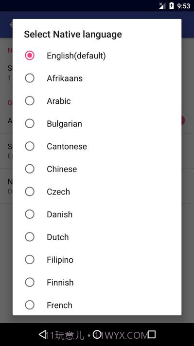 学习葡萄牙语Learn Portuguese截图3 学习葡萄牙语Learn Portuguese截图3