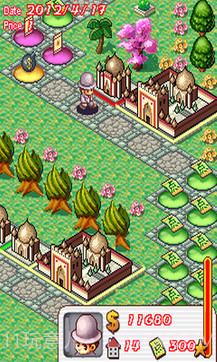 大富翁旅行记豪华版截图5