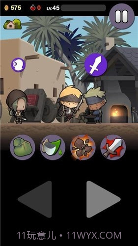 勇敢的约翰中文最新截图1